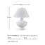 Lampe de table Harelwood