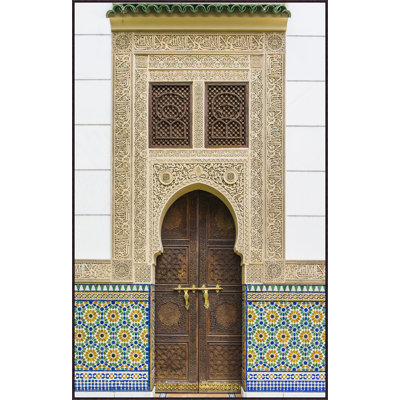 Mur marocain