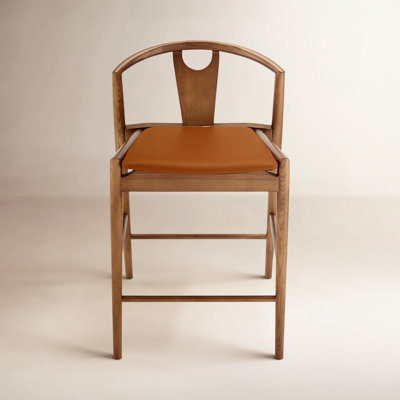 Ambra Vegan Leather Counter Stool