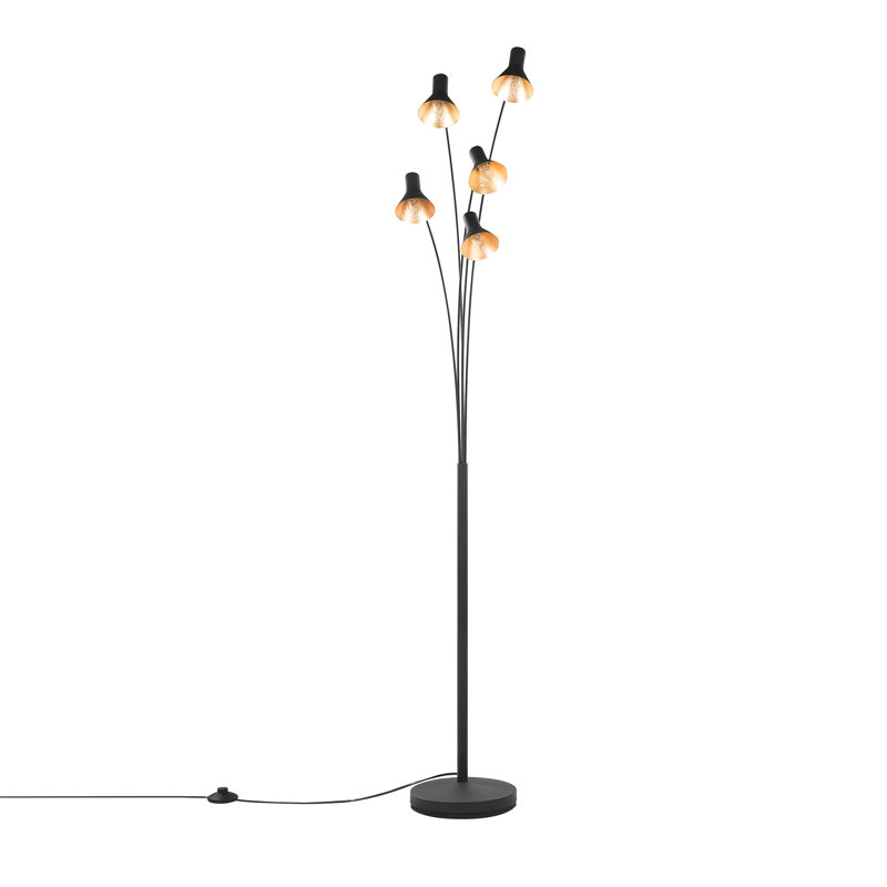 Aledo 205cm Black Arched Floor Lamp