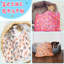 Velours imprimé animal-97639240-97639243