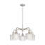 Lustre bol 5 lumières Iverson-94484769