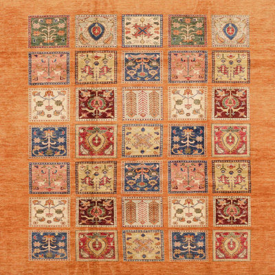 Abstract Indoor Rug