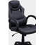 Chaise de bureau rembourrée 1pc-700369488