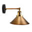 Alizeh Wall Sconce