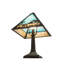 Lampe d'appoint 16 po Camel Mission