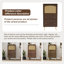 Alphus 60cm Sideboard
