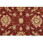 Tapis unique 8 pi 11 po x 11 pi 9 po Guntars