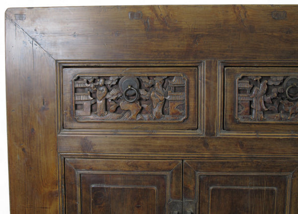 88.98'' W Solid Wood Sideboard