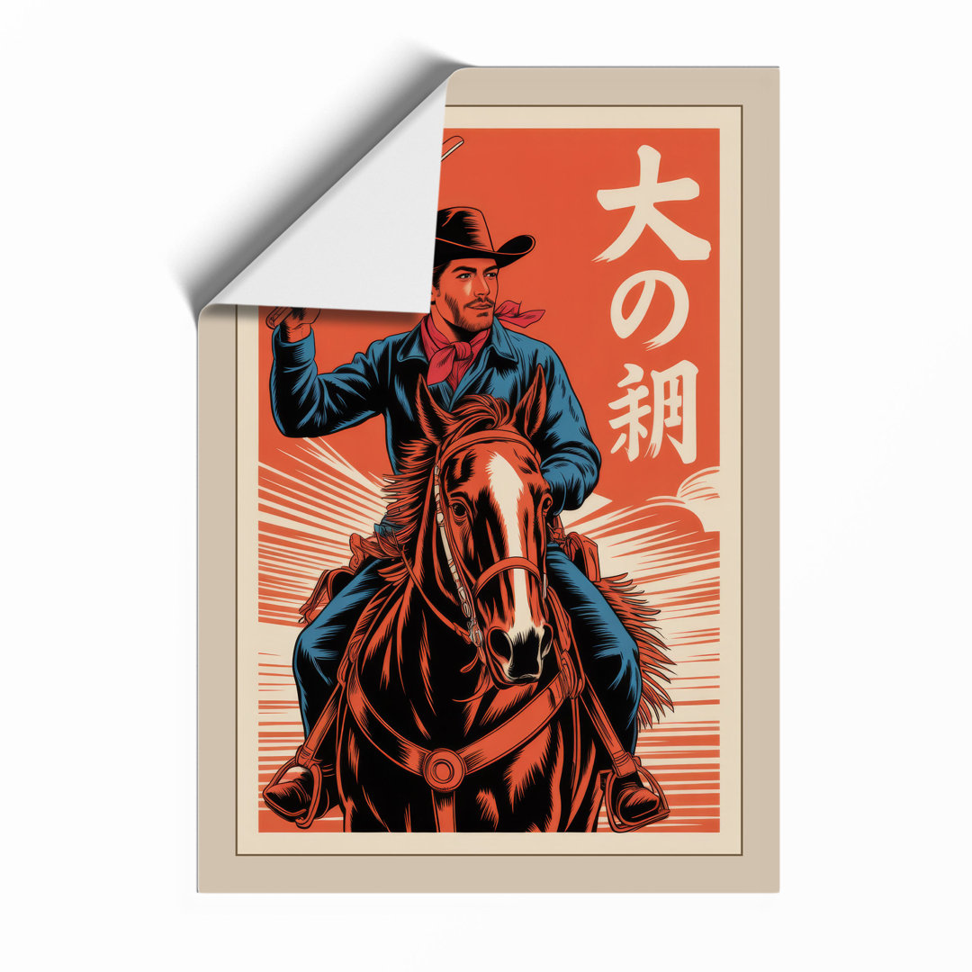 Cowboy on the Rope Japandi - Framed Print