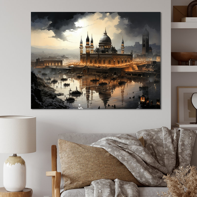 Art de l'Islam, le Saint I, H 16 po x l 32 po x P 1 po, Toile tendue