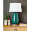 Aurora Table Lamp
