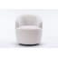 Upholstered Accent Chair