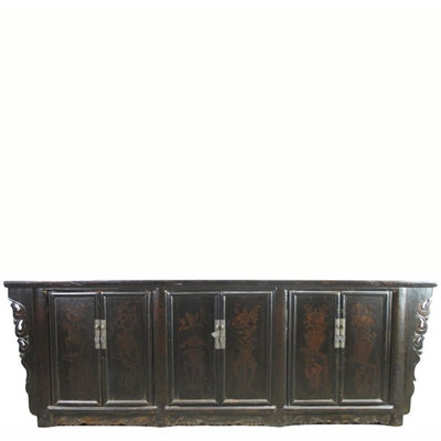 94.5'' W Solid Wood Sideboard