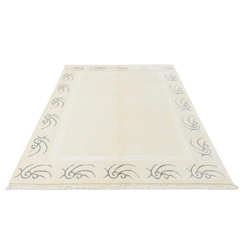 Indira Beige Rug