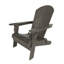 Chaise Adirondack pliante en plastique Arrlo-88382356