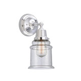 Cailen Armed Sconce