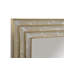 Selene Rectangle Metal Mirror