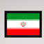 « iran country flag », impression sur toile encadrée-41926075-41276360