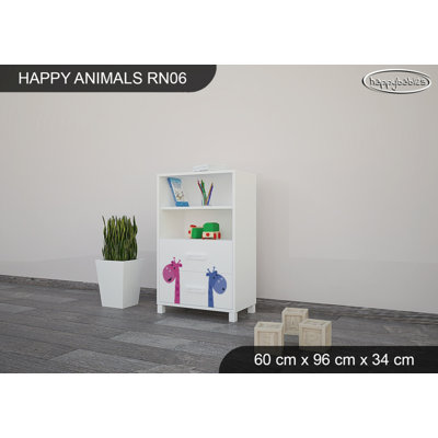 60cm W Kids Cube