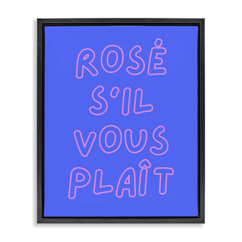 Art mural sur toile Rosé, Cadre flottant noir de jais, H 21 po x l 17 po