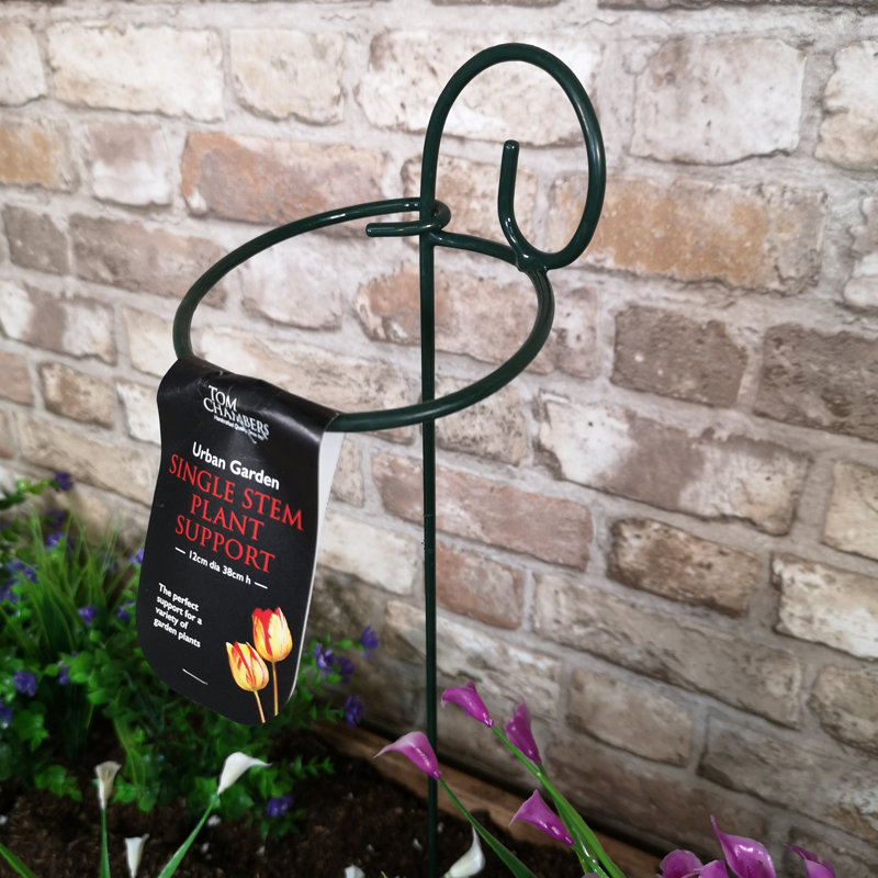 Metal Pot Planter