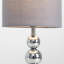 Ettinger Metal Table Lamp-30818875-31955649-49258446