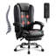 Fauteuil de massage avec chauffeur et 6 points de vibration, fauteuil de bureau de direction avec repose-pieds et accoudoirs rembourrés, dossier inclinable et roulettes