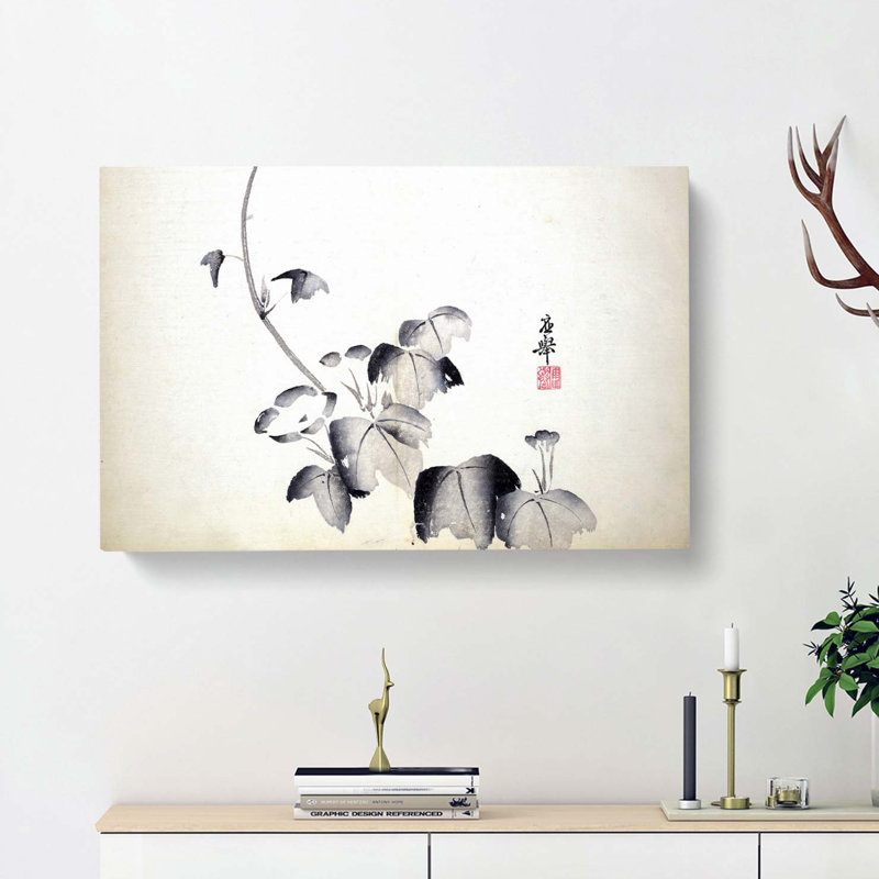 Vine Leaves by Maruyama Okyo - Wrapped Canvas, 50cm H x 76cm W x 3cm D