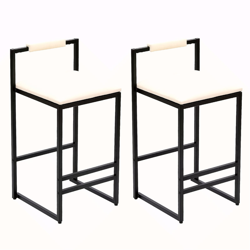 Ensemble de 2 tabourets de bar rembourrés en similicuir avec tabourets de bar modernes et structure en métal pour comptoir, îlot de cuisine