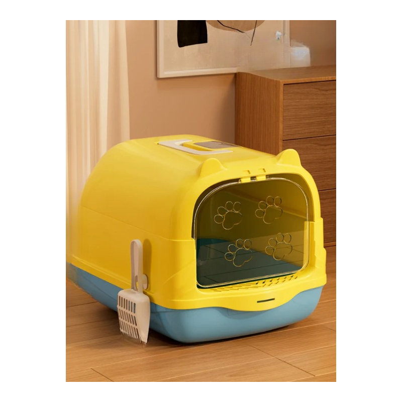 Gower Iron Litter Box, Yellow/Teal