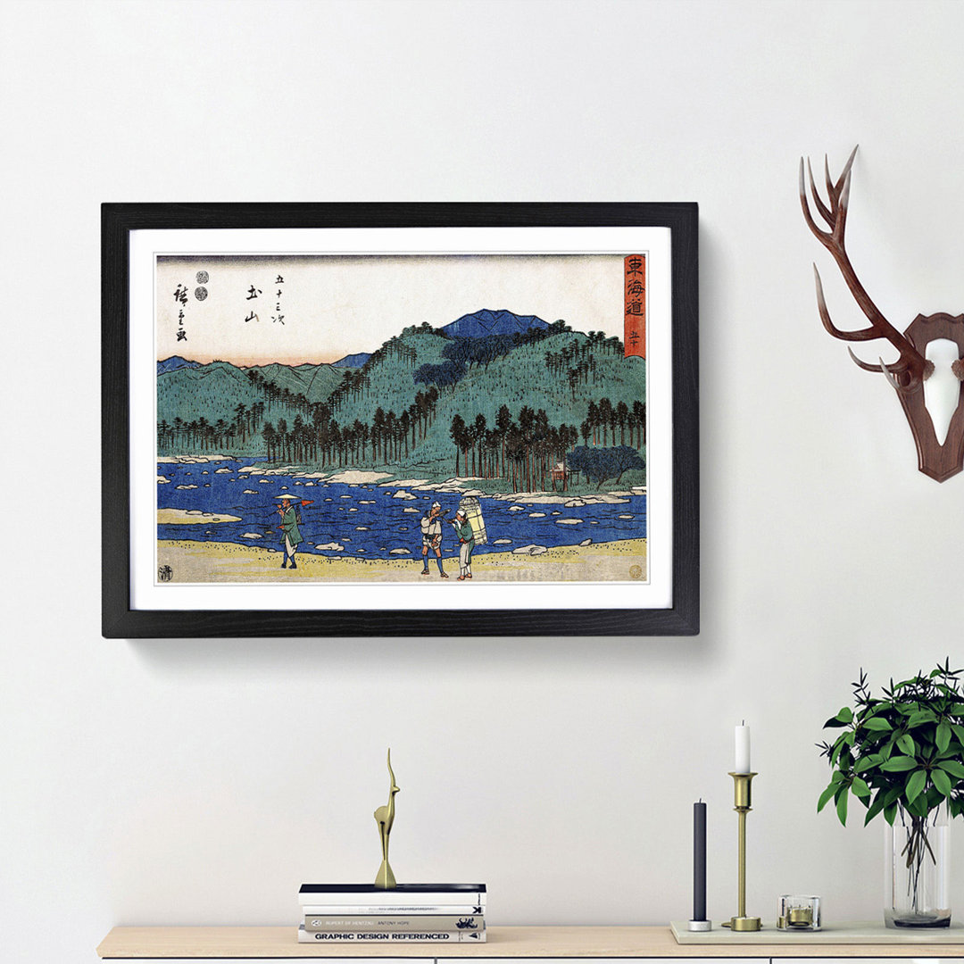 Tsuchiyama by Utagawa Hiroshige - Framed Print