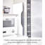 Classeur mural Yamazaki Home-67082229