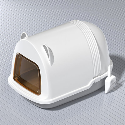 Faida Plastic Enclosed Litter Box