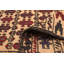 Tapisserie beige Wheatley kilim 4 pi 3 po x 6 pi 0 po