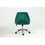 Chaise de travail en velours Julie-71006159