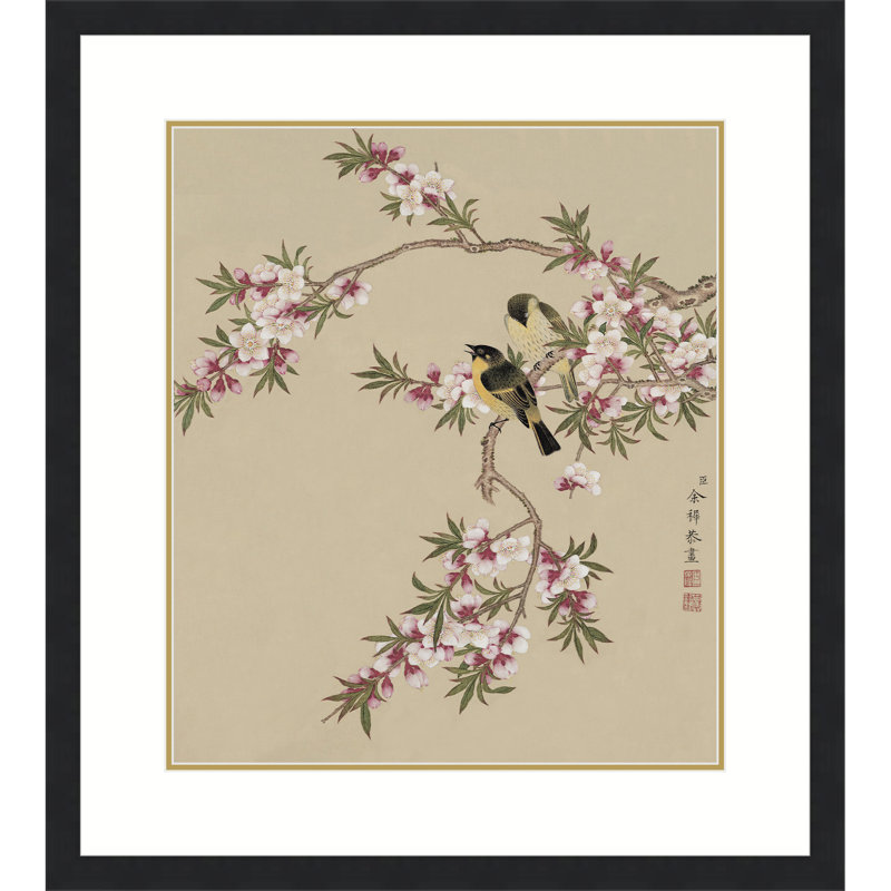 Peach Blossoms and Yellow Sparrows by Yu Zhi - Single Picture Frame Print, 21.5" H x 17.5" W x 0.94" D, Black