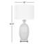 Lampe de table 30,5 "gris Pettit