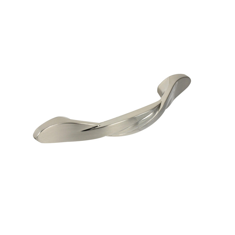 3" Center to Center Arch Pull, Satin Nickel