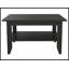 Table basse rectangulaire-1721691238