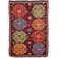 Jijim One-of-a-Kind 6'7" X 8'11" Area Rug