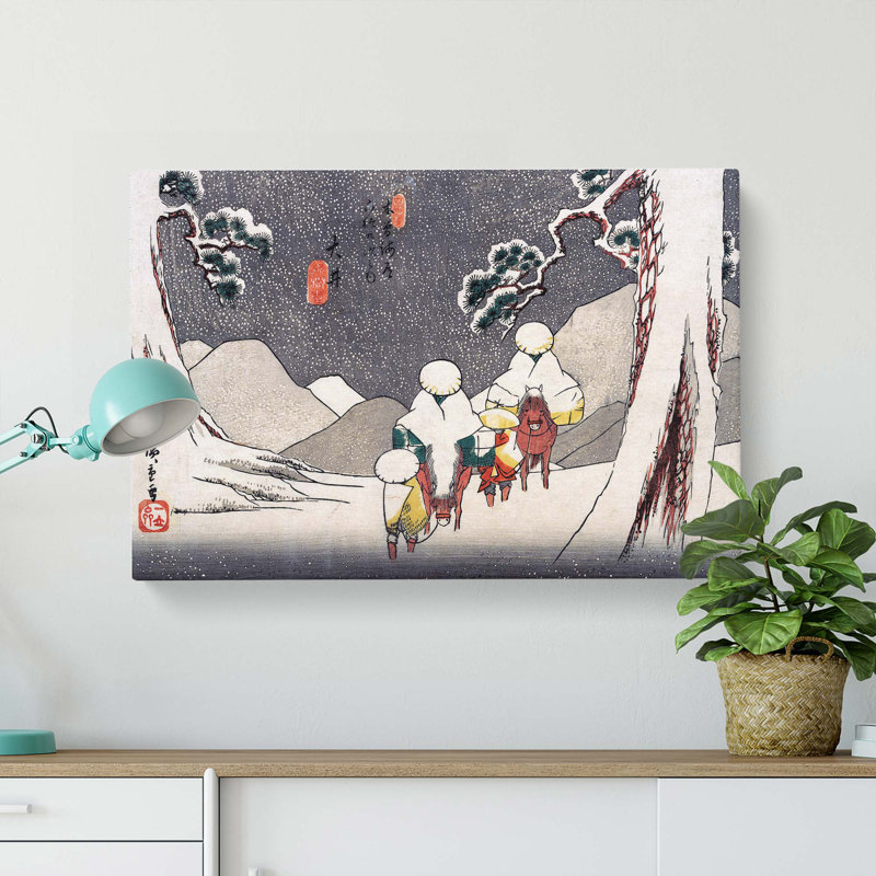 Oi Station by Utagawa Hiroshige - Wrapped Canvas, 40cm H x 60cm W x 3cm D