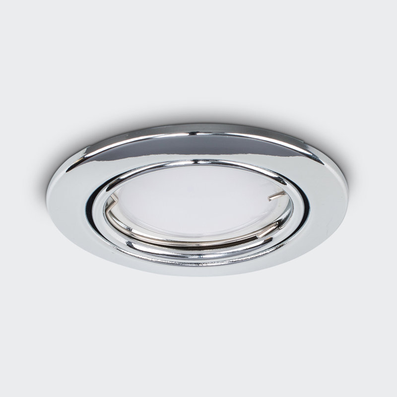 3" Recessed Lighting Kit