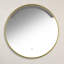 Danayla Aluminum Round Mirror-1756146453