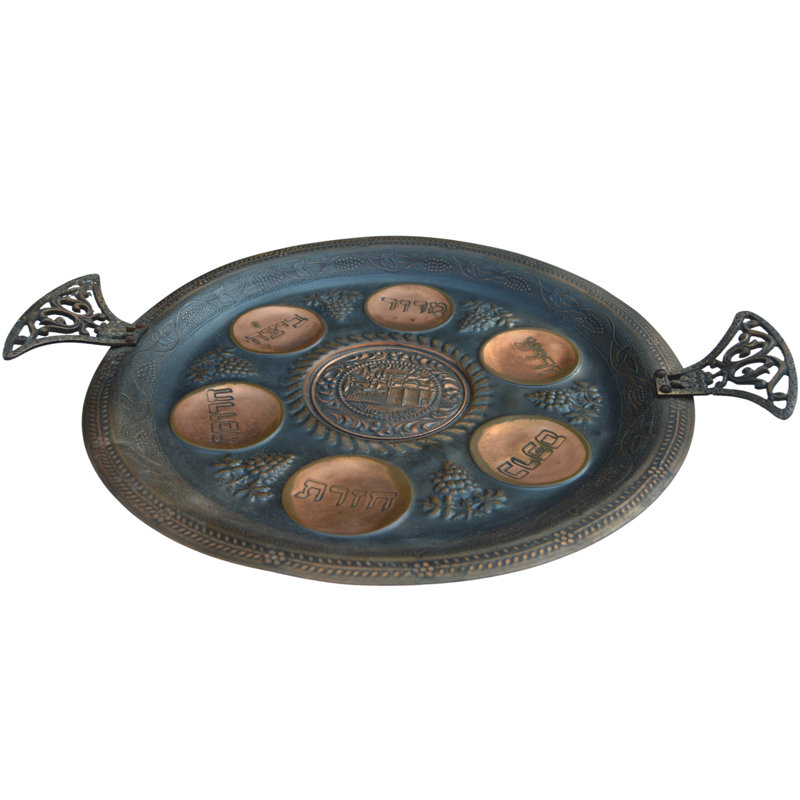 Handmade Metal Decorative Plate