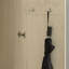 Haven Armoire