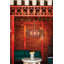 Reid Six-Light 12V Outdoor Caged Chandelier