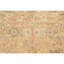 Hand Woven Wool Oriental Area Rug