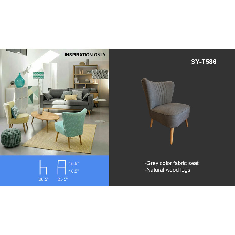 Fauteuil rembourré gris