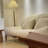 Cloud Washable Solid Wood Sofa